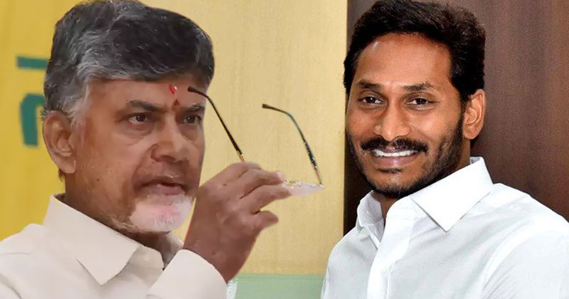 పాపం చంద్రబాబు – ఎంత కష్టం ఒచ్చిందో – జగన్ కూడా జాలి పడుతున్నాడు