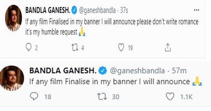 అయ్యయ్యో బండ్లన్న.. మళ్లీ తప్పులో కాలేశాడు!