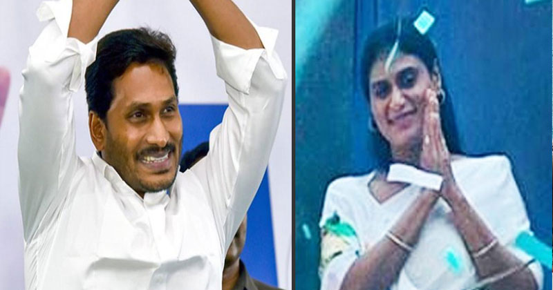 సీఎం జగన్ కి షర్మిల మార్క్ షాక్ .. పార్టీ కంటే ముందు కొత్త టీవీ ఛానల్ !