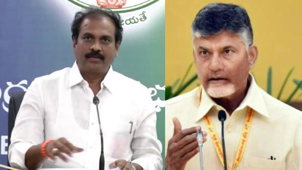 కుప్పంలో చంద్రబాబుకు ఘోర అవమానం… పుండు మీద కారం జల్లుతూ కన్నబాబు సెటైర్లు
