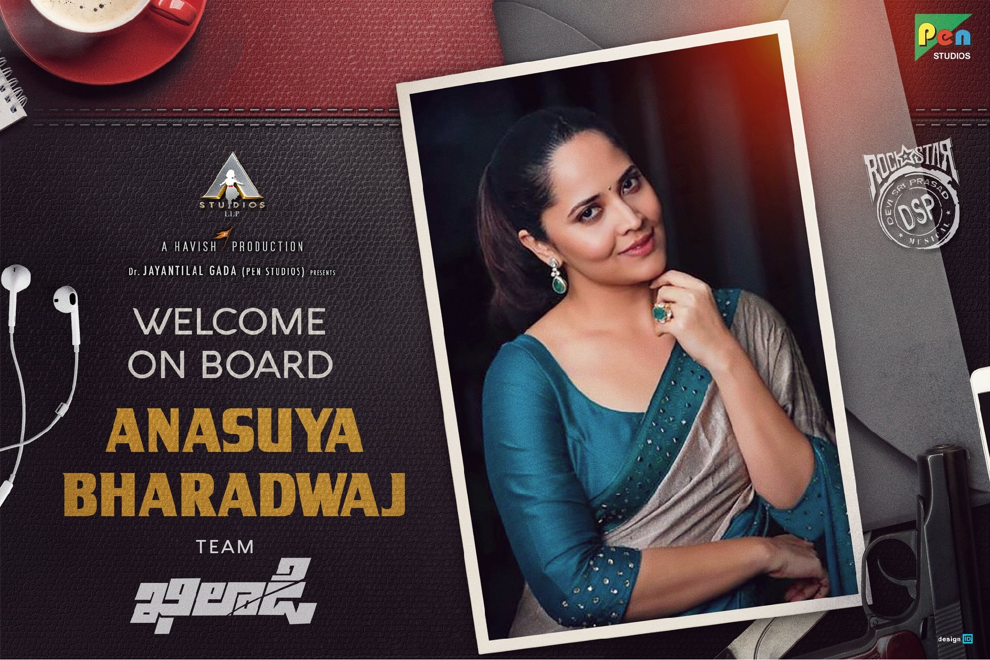 రవితేజ ఖిలాడీ లో అనసూయ … ఆహ్వానిస్తూ పోస్టర్ రిలీజ్ !