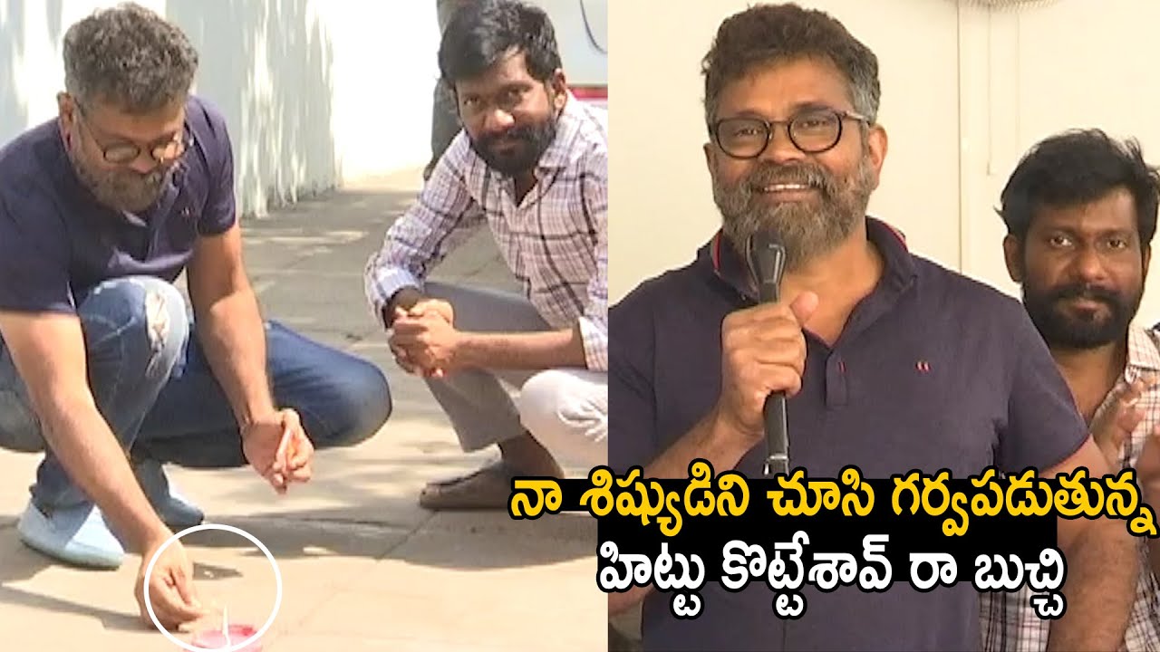 సుకుమార్ గారూ .. మీది కాన్ఫిడెన్సా ఓవర్ కాన్ఫిడెన్సా ?