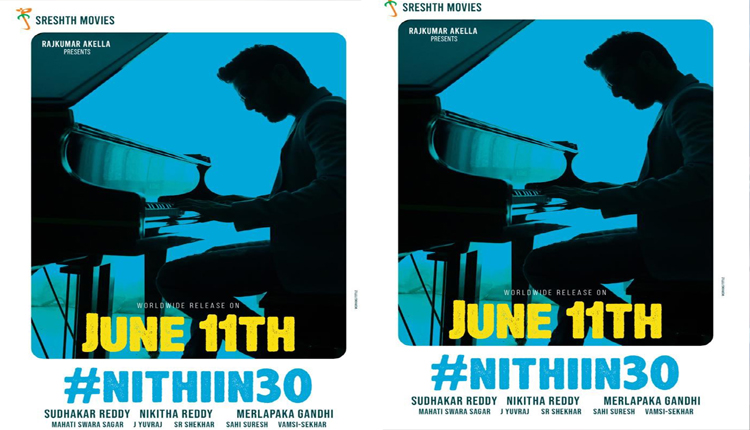 ఫుల్ స్పీడు మీదున్న నితిన్.. మ‌రో సినిమా రిలీజ్ డేట్ ఫిక్స్ చేశాడు..!