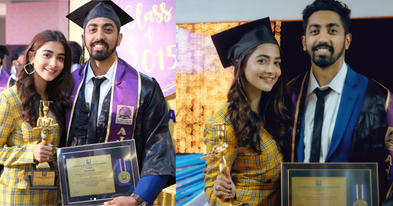 డాక్టరైన యాక్టర్ తమ్ముడు.. ఆనందంలో పూజా హెగ్డే