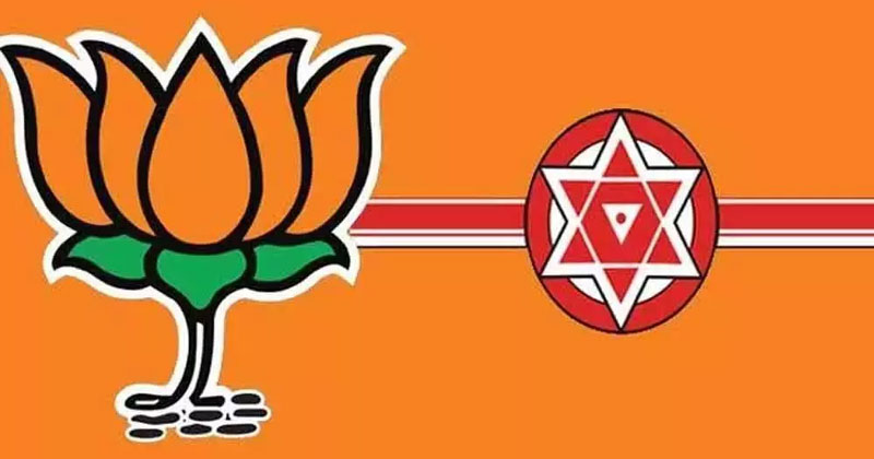 ఏపీ బీజేపీకి భారీ షాక్.. మొదలైన రాజీనామా పరంపర