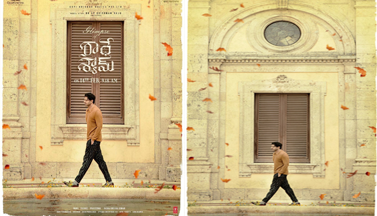 రాధే శ్యామ్ టీజ‌ర్‌కు ముహూర్తం ఫిక్స్ .. !