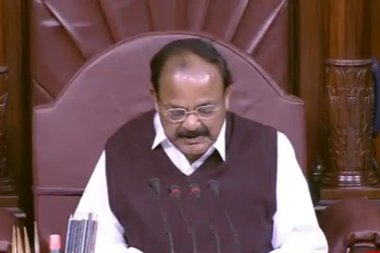 బడ్జెట్ 2021 : ఆ చట్టాలపై చర్చ కి డిమాండ్ , ముగ్గురు ఆప్‌ ఎంపీల సస్పెన్షన్‌ ..!