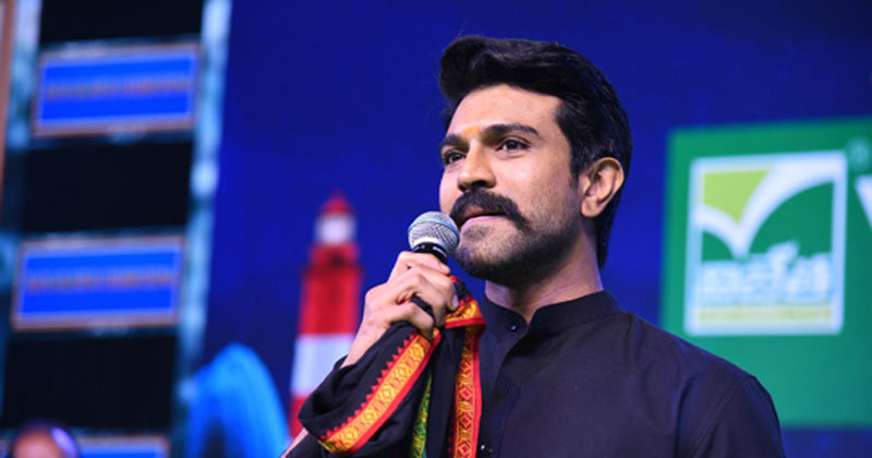 ఆ ఇద్దరూ ఉండటం మా అదృష్ణం.. ఉప్పెన ఈవెంట్‌లో చెర్రీ కామెంట్స్