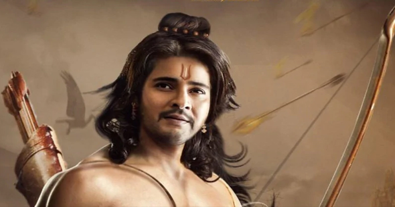 రాముడి పాత్ర‌లో క‌నిపించ‌నున్న మ‌హేష్‌.. రావ‌ణుడిగా బాలీవుడ్ స్టార్ హీరో