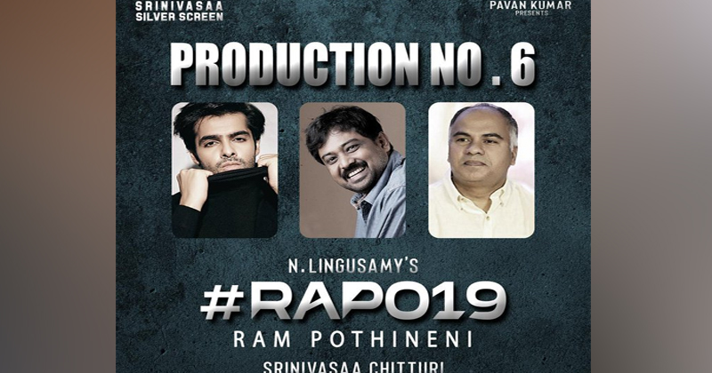 ద్విభాషా చిత్రాన్ని ప్ర‌క‌టించిన రామ్.. ద‌ర్శ‌కుడు ఎవ‌రో తెలుసా?