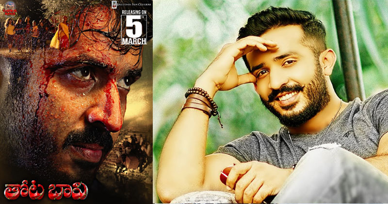 రక్తం కారుతున్నా కూడా.. యాంకర్ రవి కొత్త అవతారం