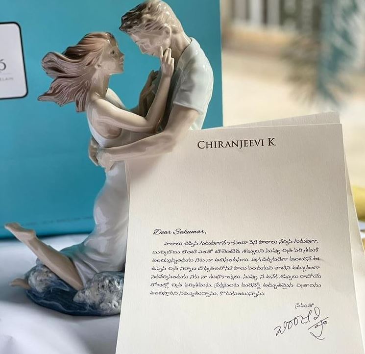 సుకుమార్ కి చిరు ఇచ్చిన గిఫ్ట్ ధర ఎంతో తెలుసా?