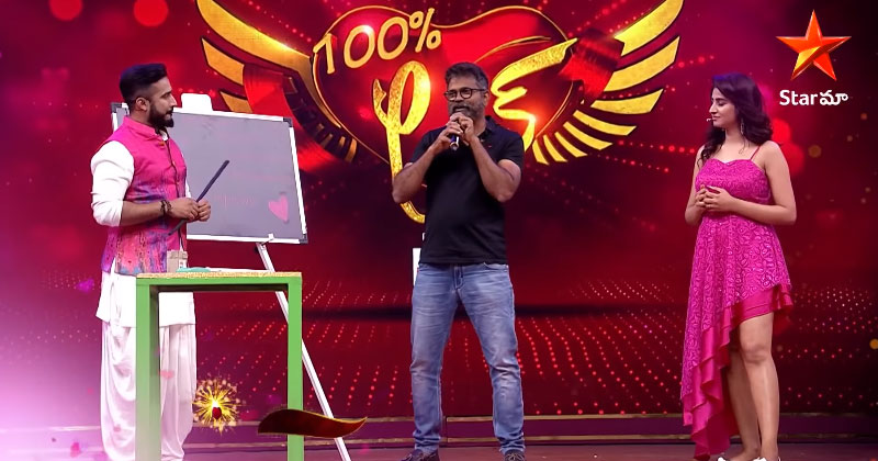 ఆ అట్రాక్షన్ అద్భుతం అంటోన్న సుకుమార్.. లెక్కల మాష్టర్ మామూలోడు కాదు!