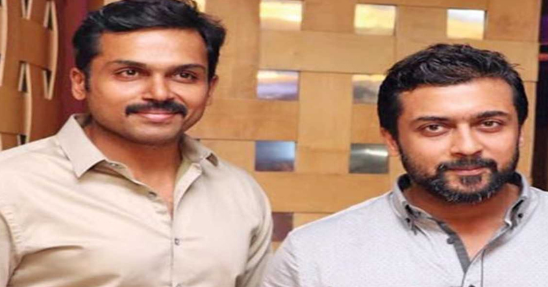 సూర్య‌కు క‌రోనా పాజిటివ్.. అన్న‌య్య ఆరోగ్యంపై తాజా అప్‌డేట్ ఇచ్చిన కార్తి