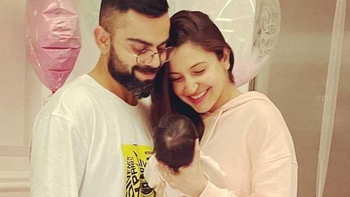 విరుష్క కూతురు పేరేంటో తెలుసా !