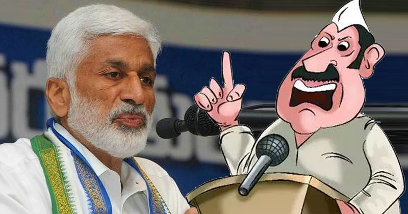 విజయసాయి మీద గెలవడానికి పక్కా ప్లాన్ వేసుకున్న ఎంపీ 