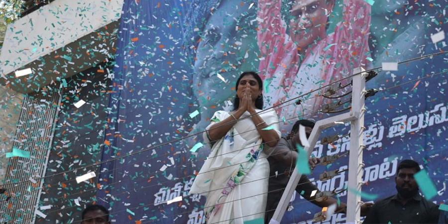 వైఎస్ షర్మిల పార్టీ ప్రకటనకి ముహూర్తం ఫిక్స్ … ఆ రోజే ఎందుకంటే ?