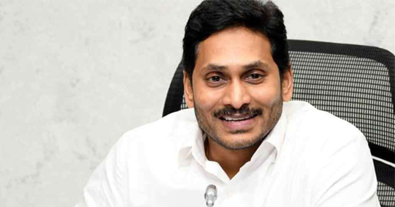 Another break in YS Jagan's cases