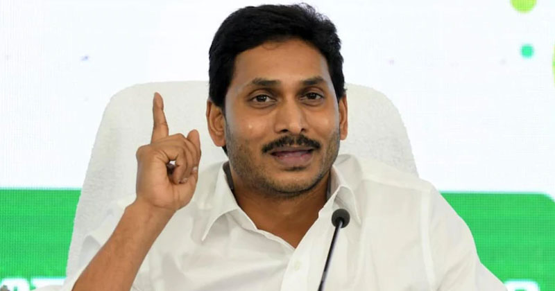 ఈ మూడు జిల్లాలు జగన్‌ను భయపెట్టేస్తున్నాయి.. అందుకే వద్దంటున్నారా ?