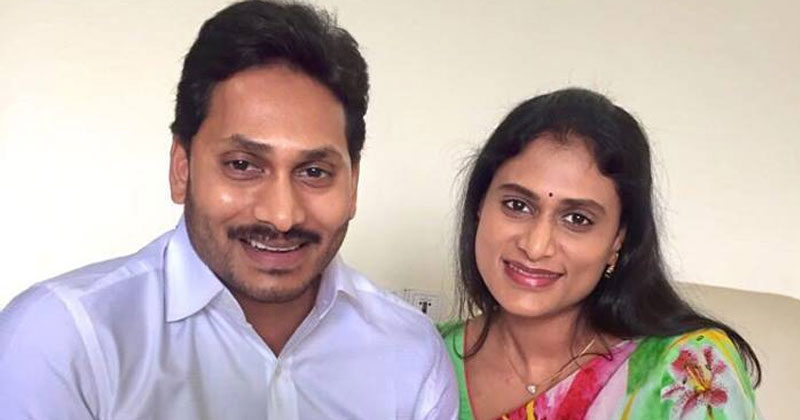 షర్మిల పార్టీ పెట్టినా కూడా వైసీపీ నేతలు మద్దతు ఇవ్వరా ??