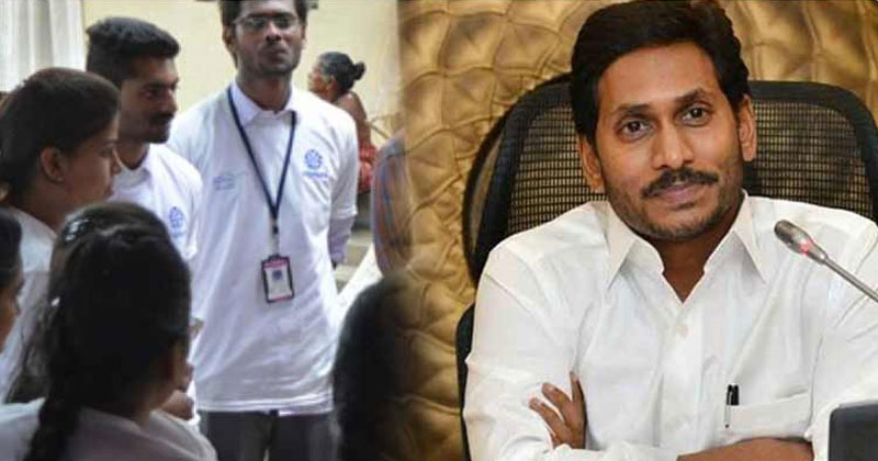 రివర్స్ గేర్ : వైసీపీకి ఎదురుతిరుగుతున్నవాలంటీర్లు.?