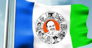 Vizag south MLA Vasupalli Ganesh effect in YSRCP
