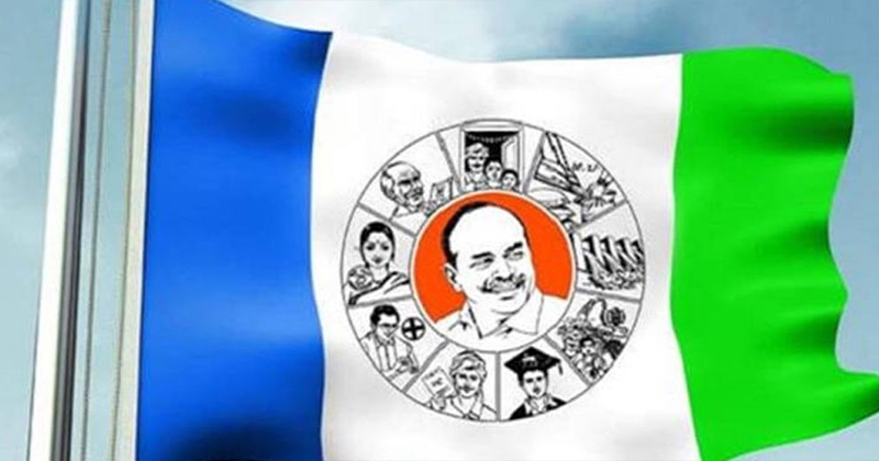 సీఎం సొంత జిల్లాలో వైసీపీకి షాక్.. కౌన్సిలర్ రాజీనామా !