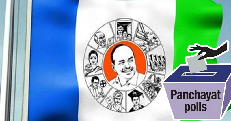 YSRCP prabhanjanam in the final installment