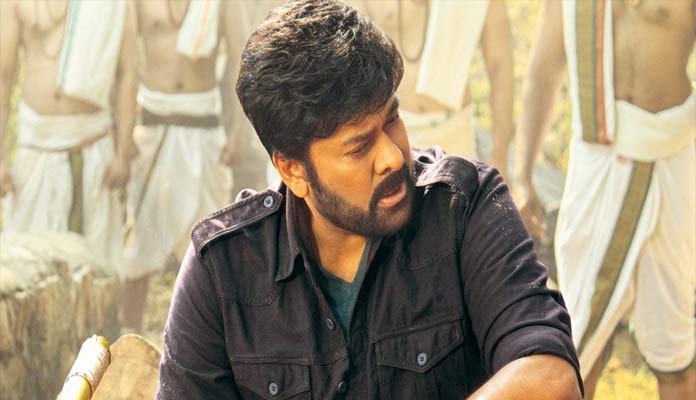 చిరు షాక్ ఇచ్చాడు.. టికెట్ రేట్లు