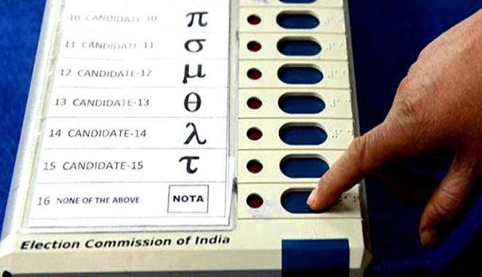 ఇలాగైతే బీజేపీ, ‘నోటా’ ముందూ ఓడిపోతుందేమో.!