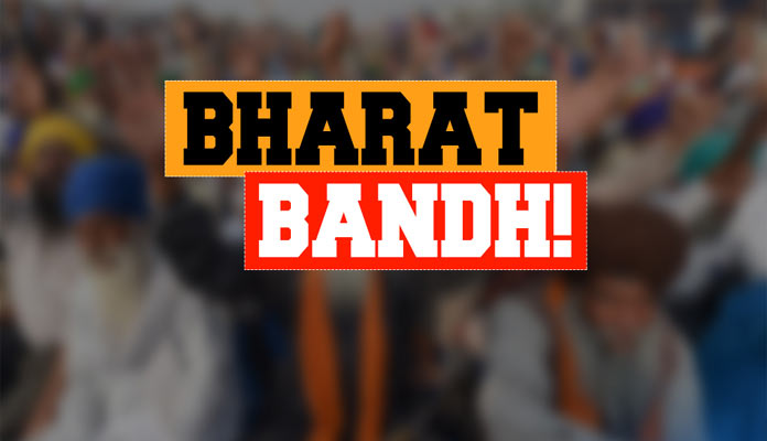 ఉధృతంగా భారత్ బంద్: ఉపయోగమేంటి పాపం.!