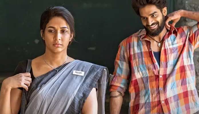 చావులోనూ ప్రేమను వెతుక్కుని కిక్ ఇచ్చిన హీరో