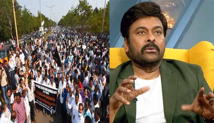 ఉక్కు సంకల్పంతో మళ్ళీ రాజకీయ రంగంలోకి చిరంజీవి.?