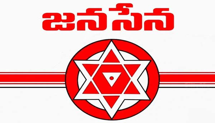 జనసేన ఏడేళ్ళ ప్రస్థానం: ఎన్నెన్ని రంగులు మారాయో.!