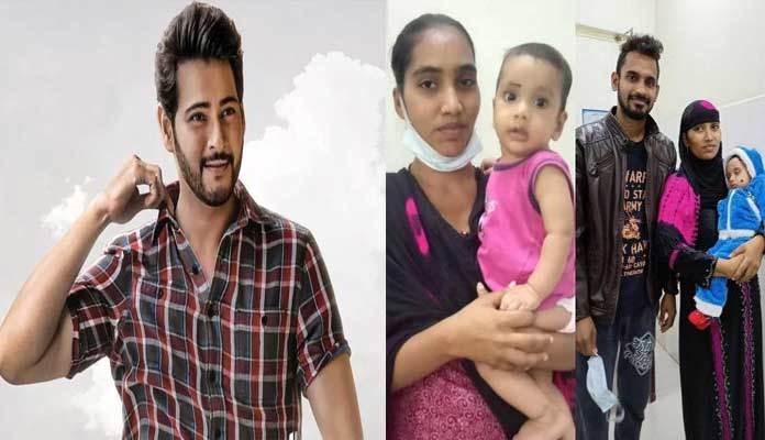 మహేష్ కాపాడిన ప్రాణాల సంఖ్య 1020