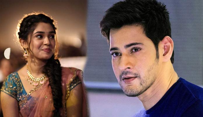 మహేష్, కృతి శెట్టి.. కుదిరే పని కాదు