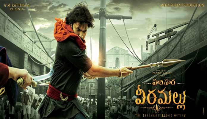 Pawan fans fearing about Hari Hara Veeramallu out put