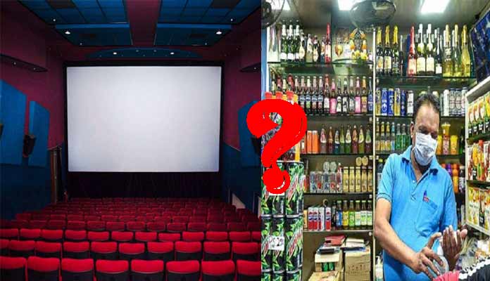 Why Only Schools, Why not Bars and Theaters?