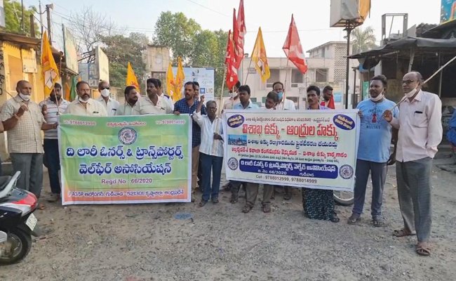 ఉక్కు సంకల్పం : ఏపీ వ్యాప్తంగా కొనసాగుతున్న బంద్ !