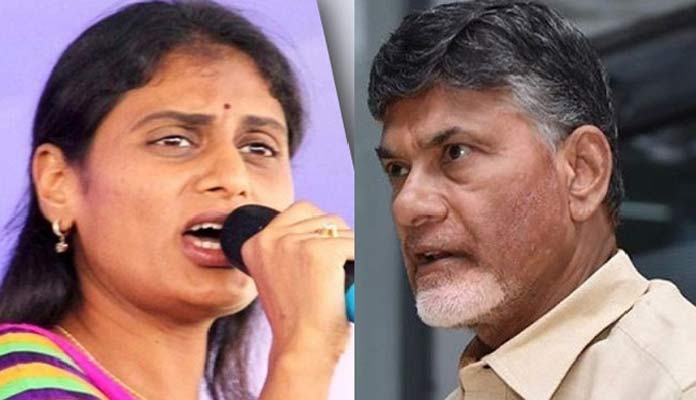 షర్మిలపై చంద్రబాబు ఘాటు కామెంట్స్.. అవసరమా.?