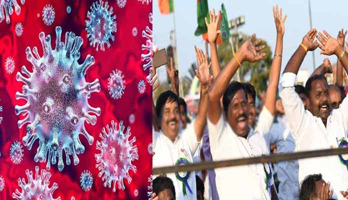 ఇది నిఖార్సయిన పొలిటికల్ కరోనా వైరస్.!