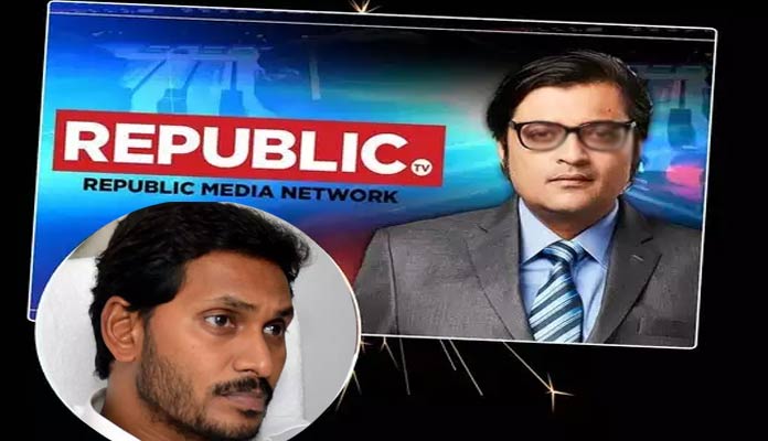 national Tv Channel Sought after YCP