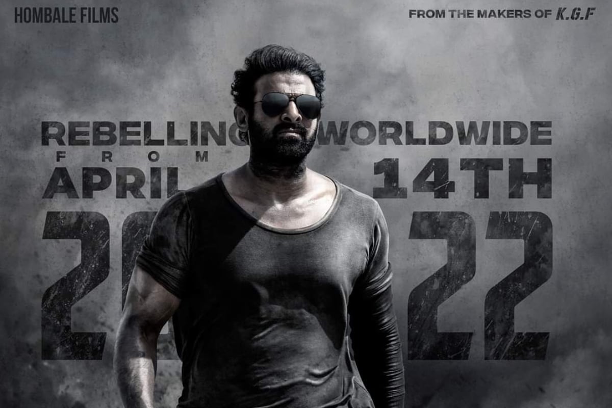 ప్రభాస్ ఫ్యాన్స్ గుడ్ న్యూస్ … సలార్ రిలీజ్ డేట్ ఫిక్స్ !