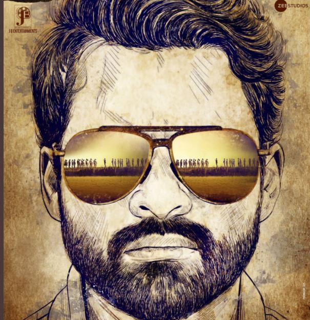 సాయి‌తేజ్ దేవాకట్టా రిపబ్లిక్ ఫస్ట్ లుక్ వచ్చేసింది !