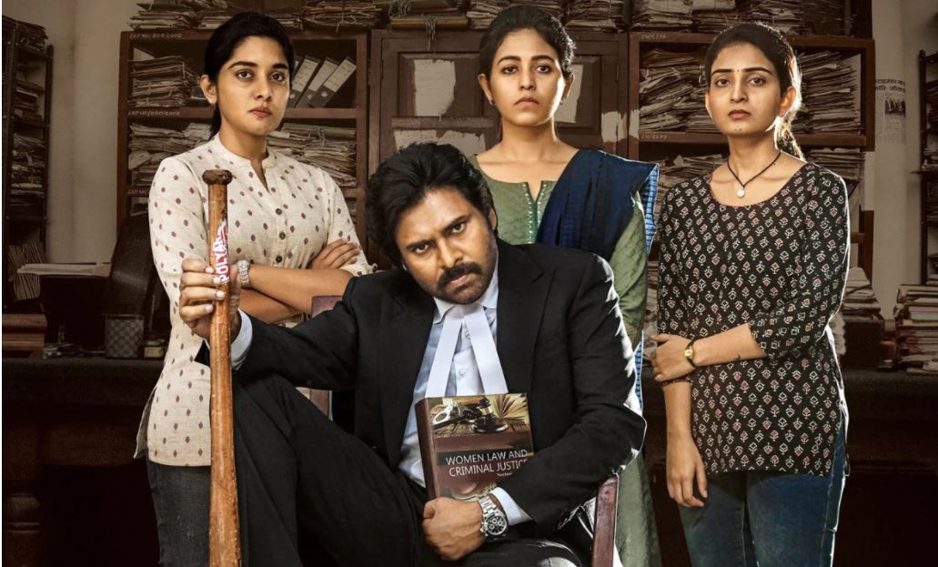 ఉమెన్స్ డే స్పెషల్ .. ‘వ‌కీల్ సాబ్’ కొత్త‌ పోస్టర్ విడుద‌ల !