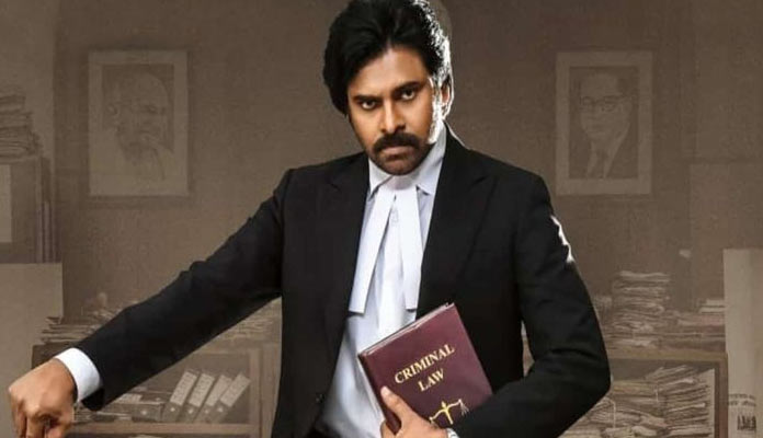 ‘వకీల్ సాబ్’ మీద పొలిటికల్ రివెంజ్