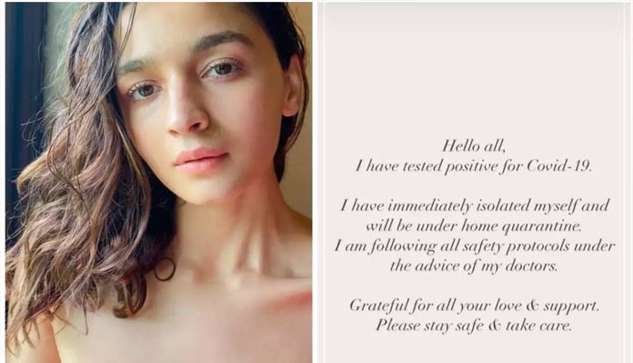 ఆ మాయరోగం ఆలియాను కూడ వదల్లేదు