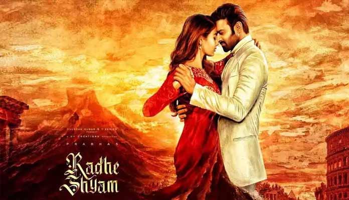 వార్నింగ్స్ పనిచేశాయి.. ప్రభాస్ టీమ్ కదిలింది