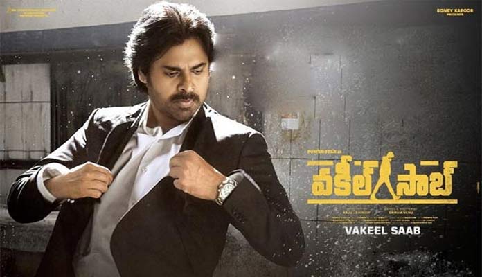 ఆఖరి దిక్కు ‘వకీల్ సాబ్’ అయ్యాడు