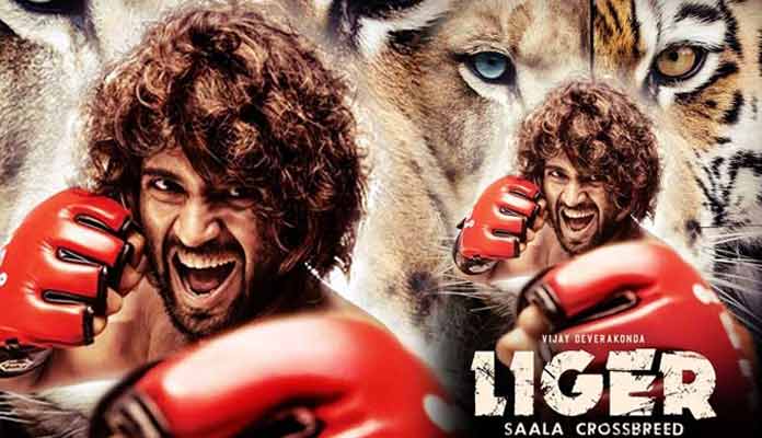 విజయ్ దేవరకొండ మీద 125 కోట్లు.. ఎంత ధైర్యం